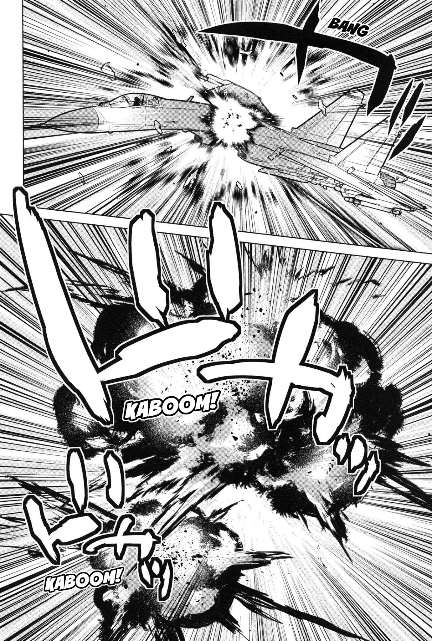 009 RE:CYBORG Chapter 10 page 17 - Chapter 10