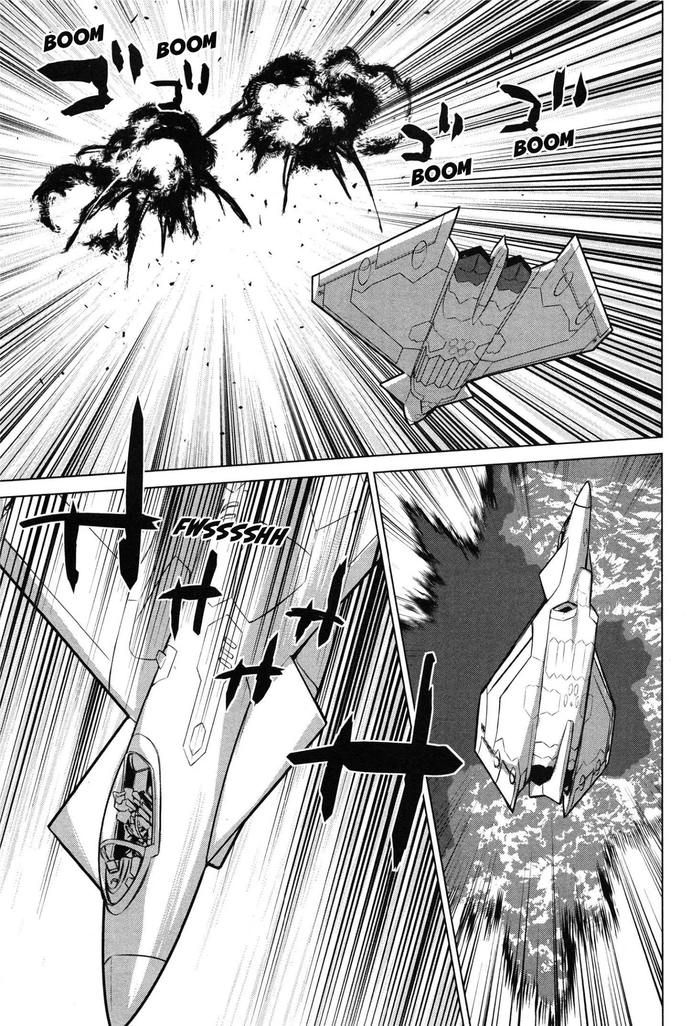 009 RE:CYBORG Chapter 10 page 18 - Chapter 10