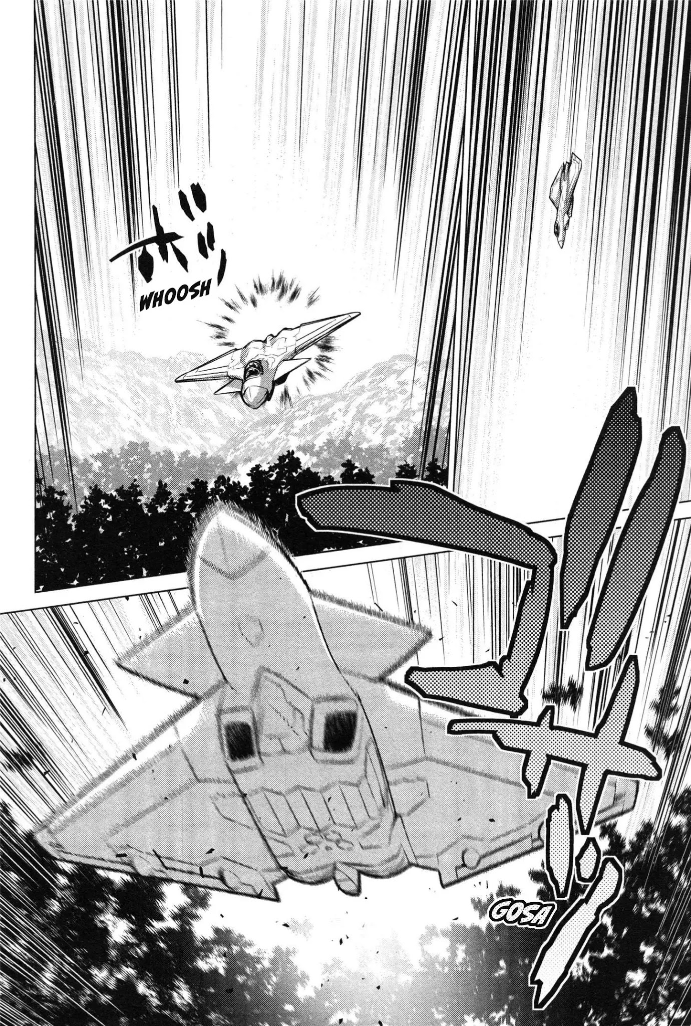 009 RE:CYBORG Chapter 10 page 19 - Chapter 10