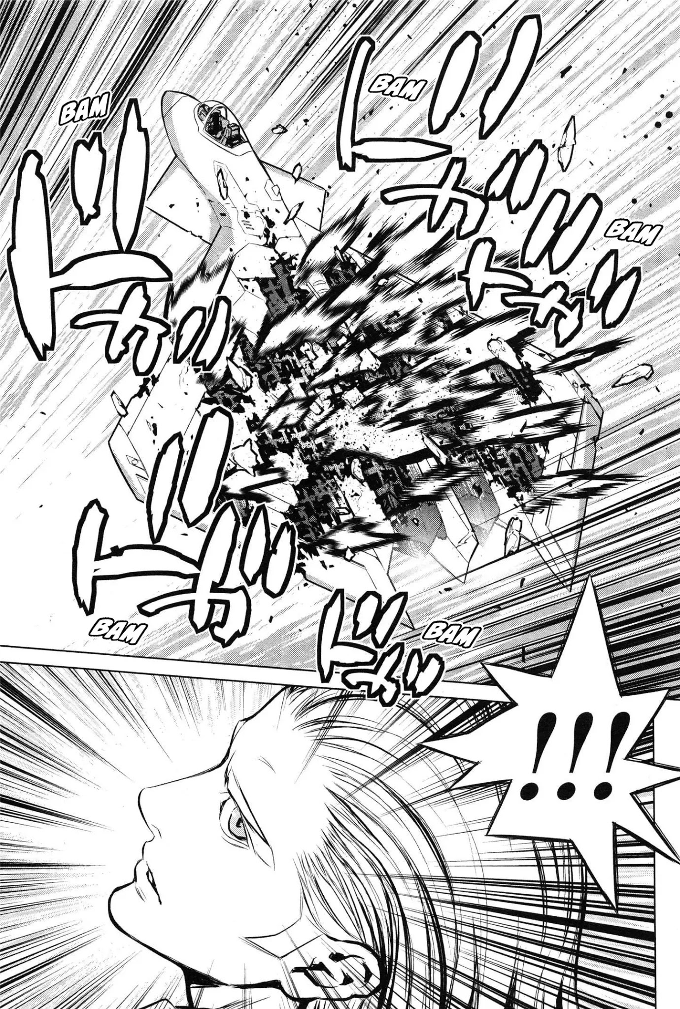 009 RE:CYBORG Chapter 10 page 22 - Chapter 10