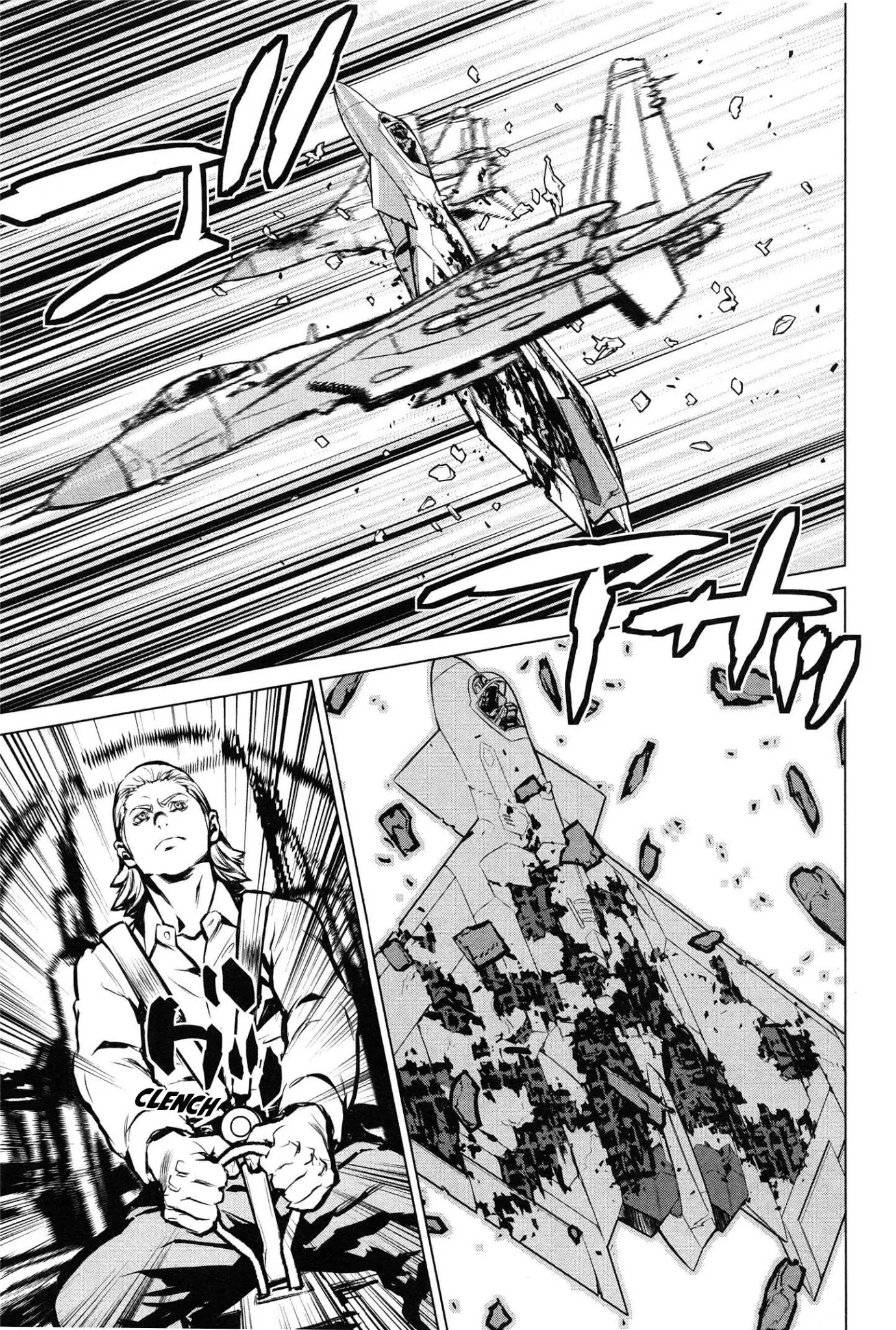 009 RE:CYBORG Chapter 10 page 24 - Chapter 10