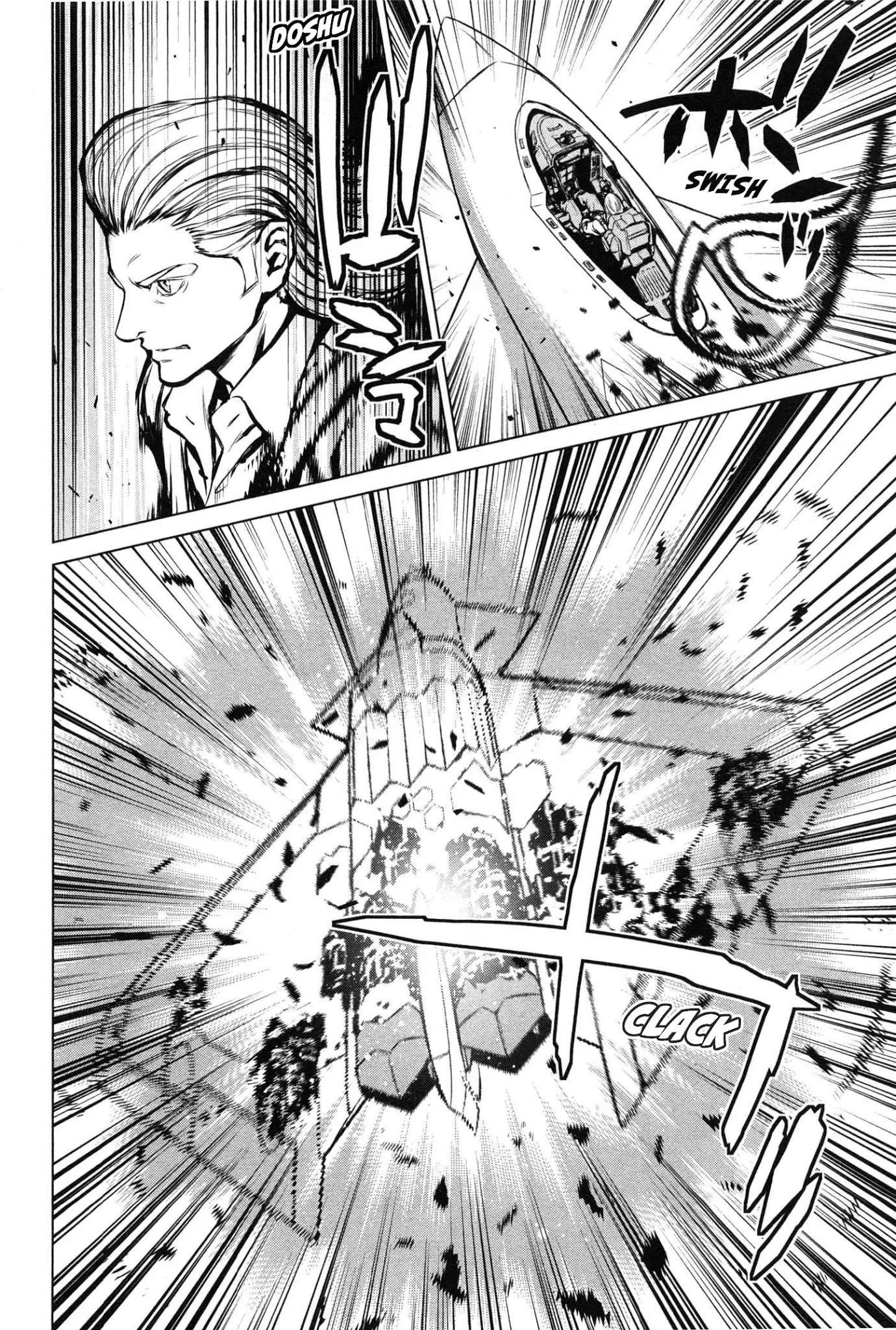 009 RE:CYBORG Chapter 10 page 25 - Chapter 10