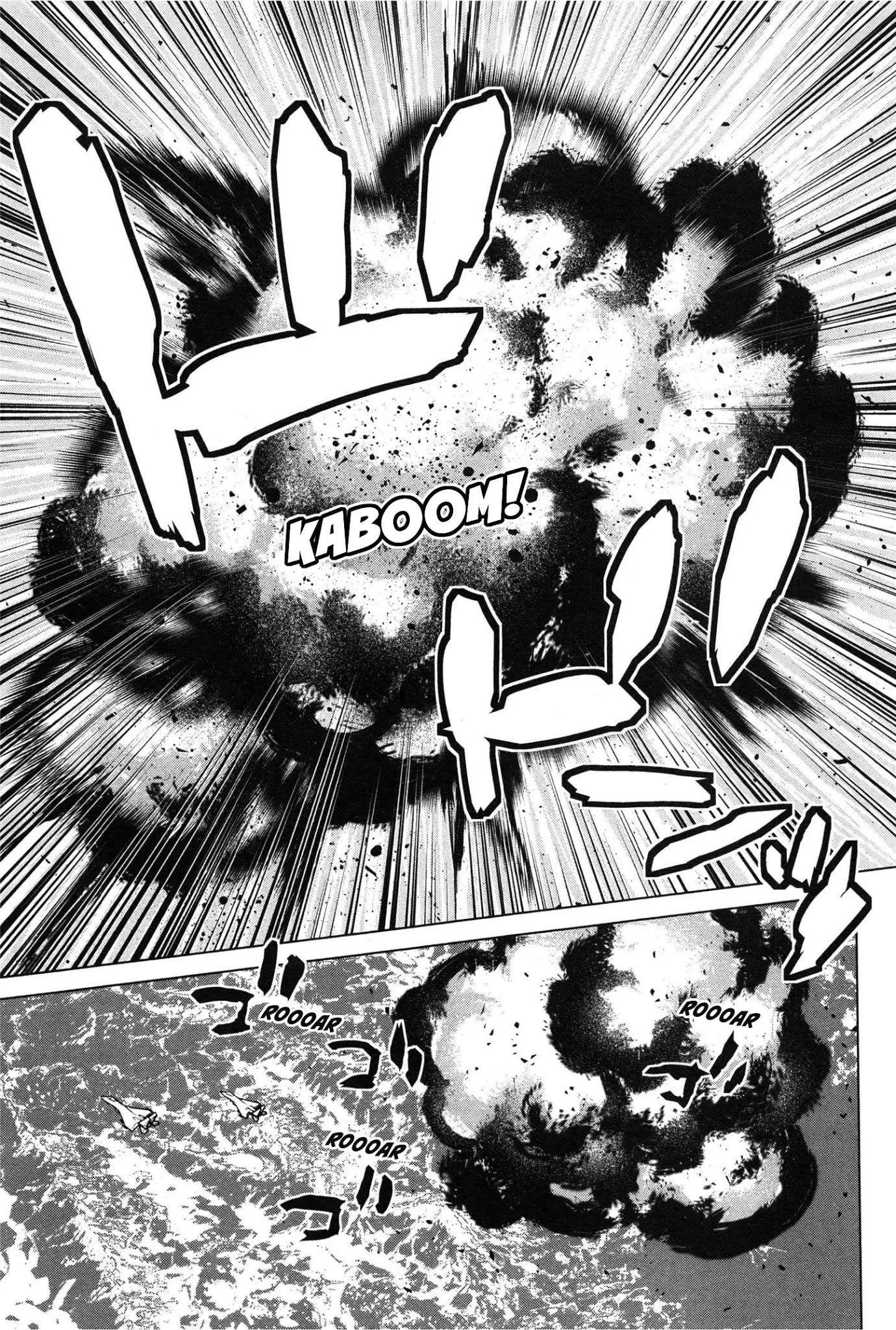 009 RE:CYBORG Chapter 10 page 26 - Chapter 10