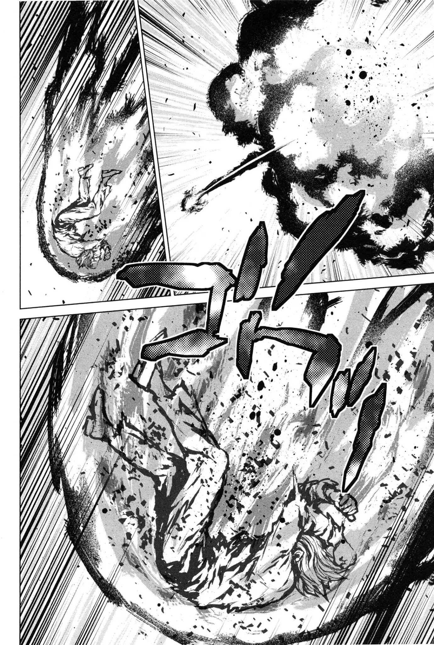 009 RE:CYBORG Chapter 10 page 27 - Chapter 10
