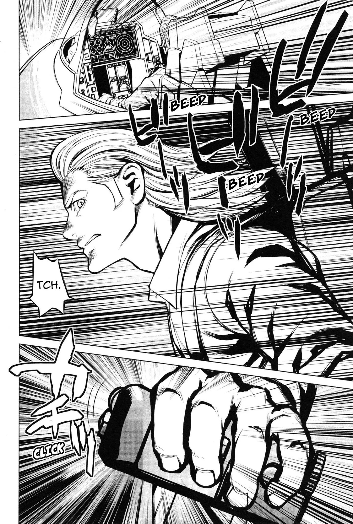 009 RE:CYBORG Chapter 10 page 3 - Chapter 10
