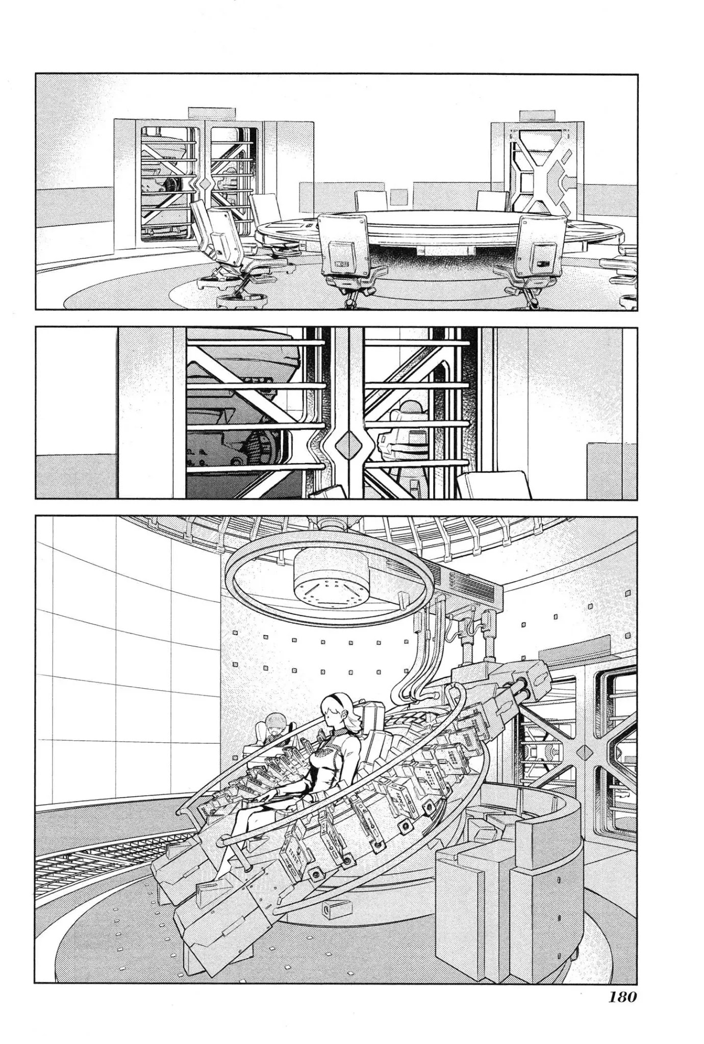 009 RE:CYBORG Chapter 10 page 32 - Chapter 10