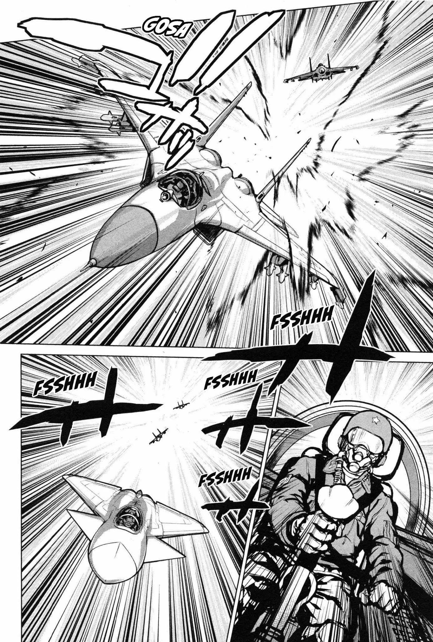 009 RE:CYBORG Chapter 10 page 9 - Chapter 10