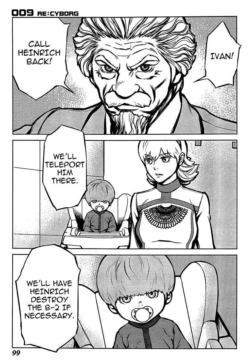 009 RE:CYBORG Chapter 11 page 10 - Chapter 11