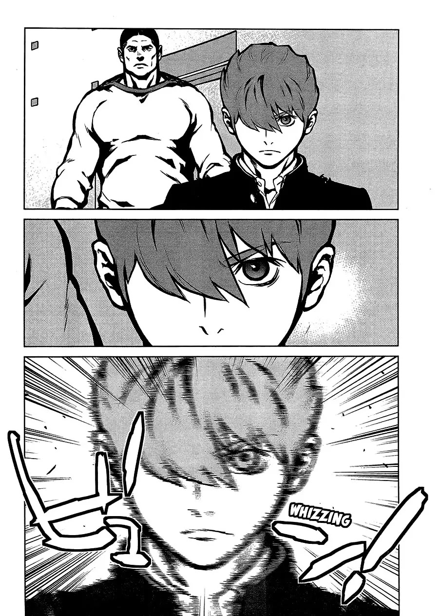 009 RE:CYBORG Chapter 11 page 11 - Chapter 11