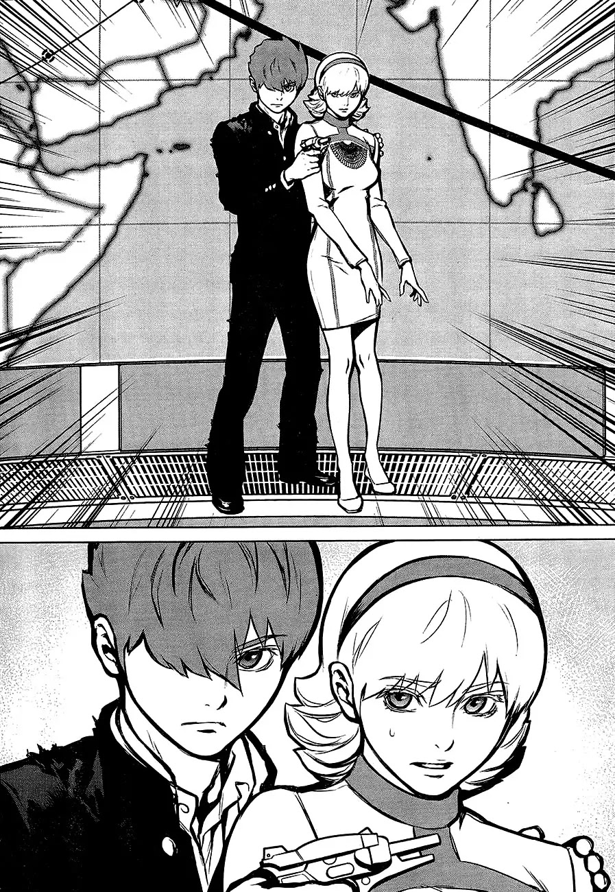 009 RE:CYBORG Chapter 11 page 13 - Chapter 11