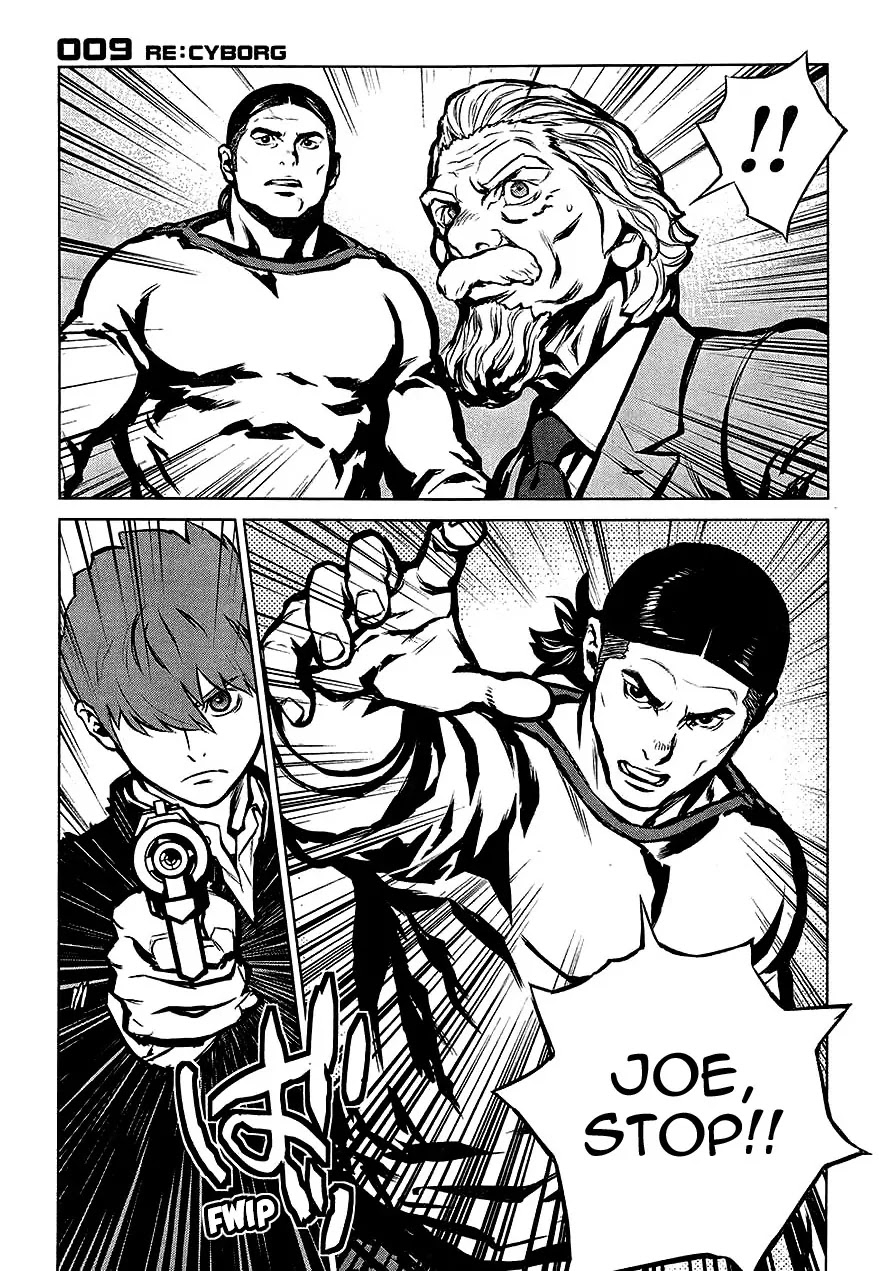009 RE:CYBORG Chapter 11 page 14 - Chapter 11
