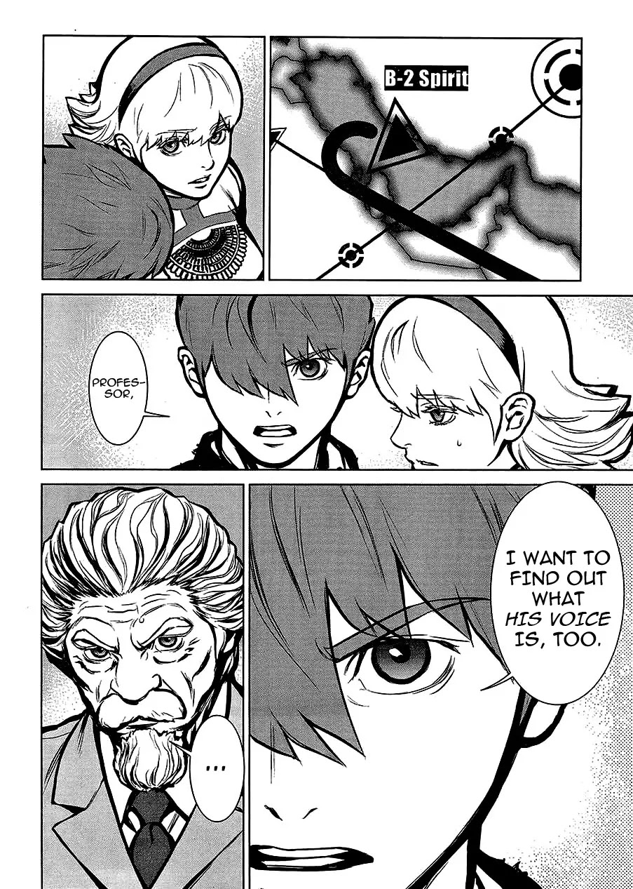 009 RE:CYBORG Chapter 11 page 17 - Chapter 11