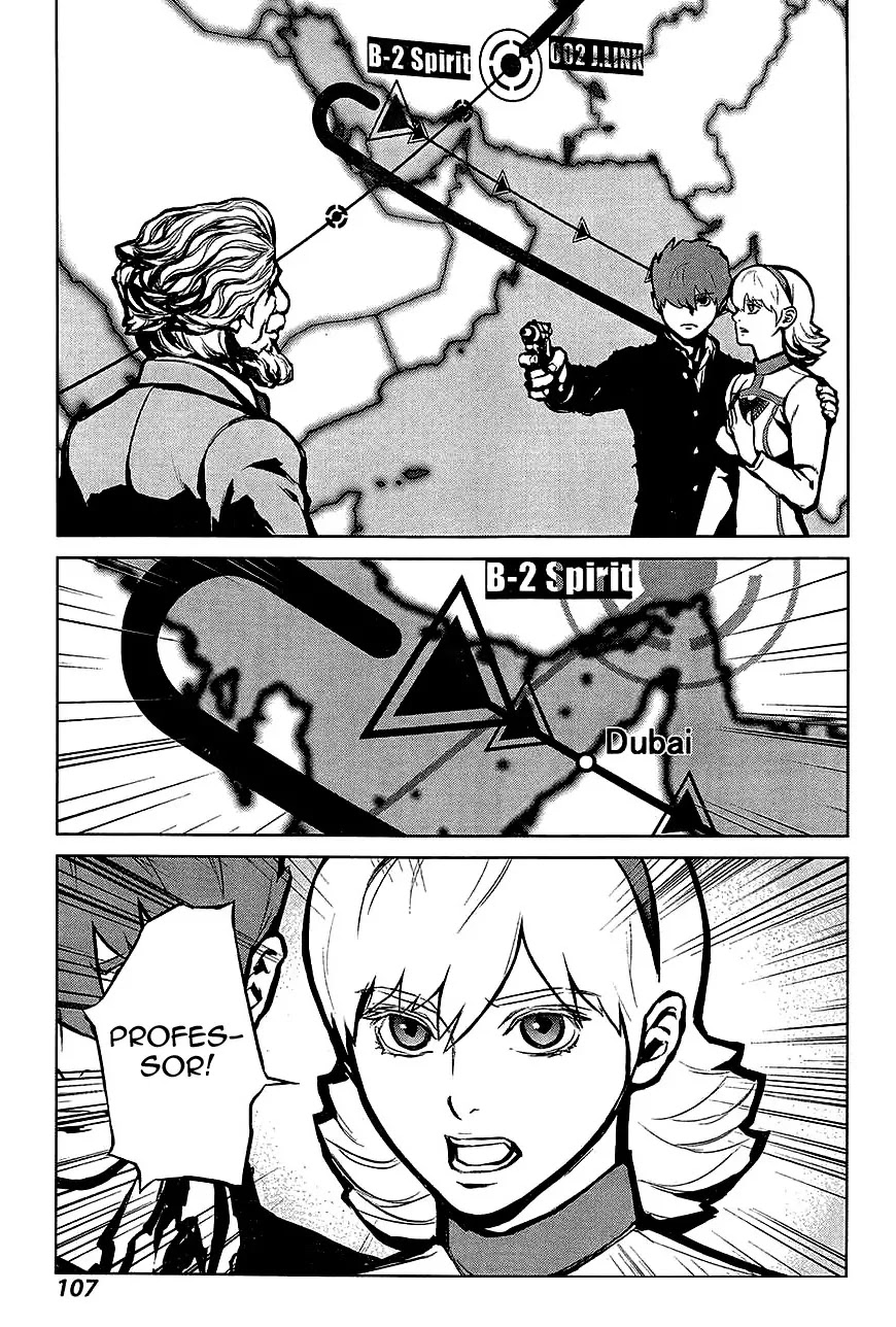 009 RE:CYBORG Chapter 11 page 18 - Chapter 11