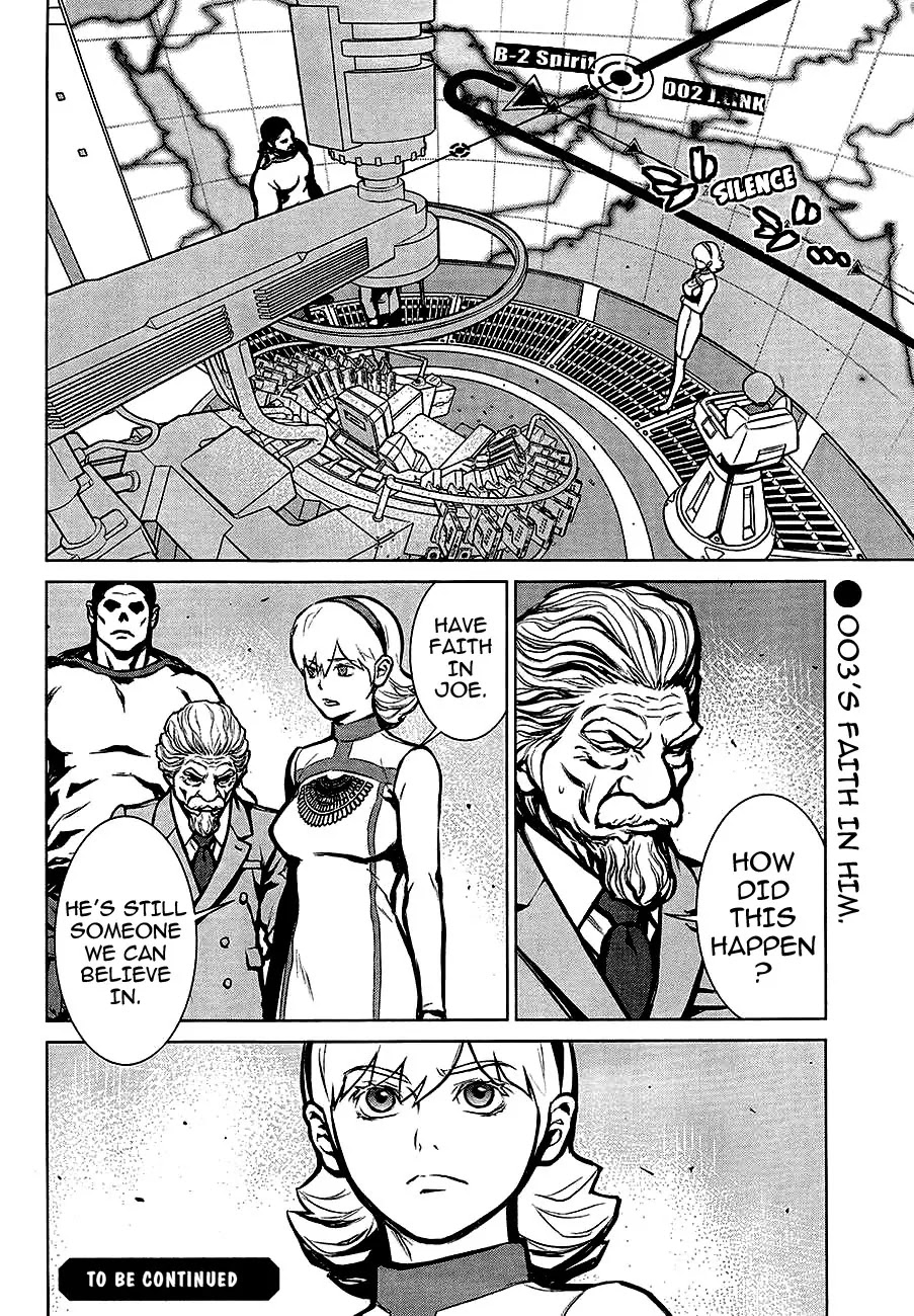 009 RE:CYBORG Chapter 11 page 24 - Chapter 11