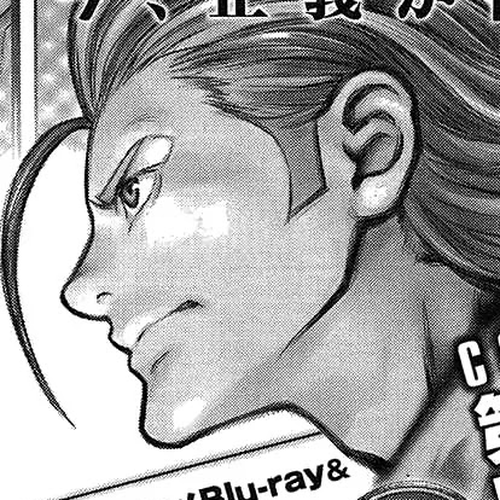 009 RE:CYBORG Chapter 11 cover