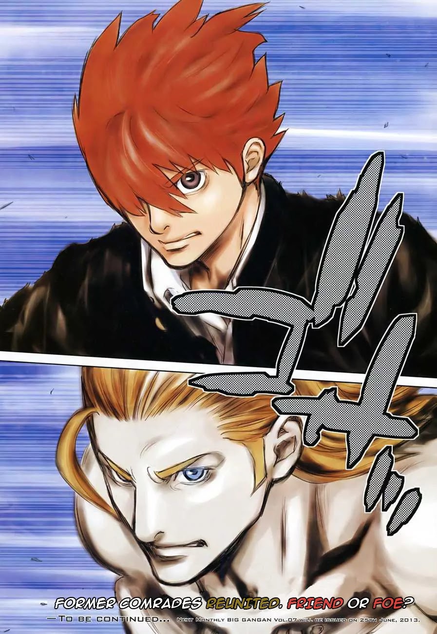 009 RE:CYBORG Chapter 12 page 18 - Chapter 12