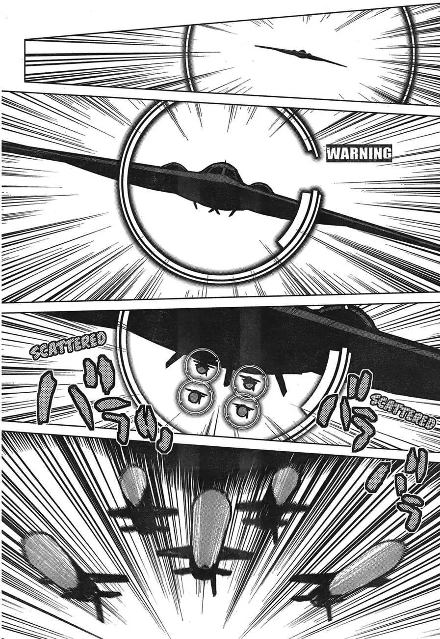 009 RE:CYBORG Chapter 12 page 5 - Chapter 12
