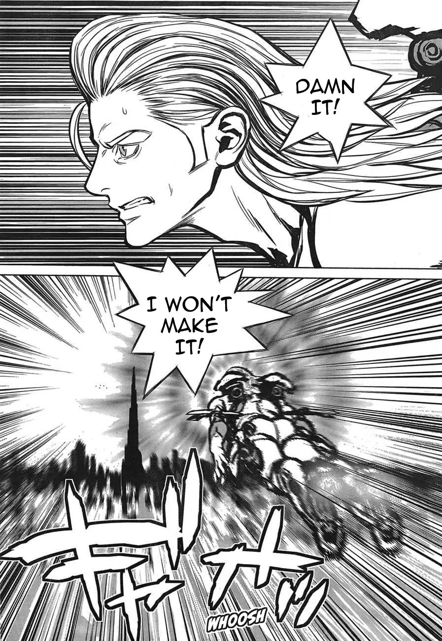 009 RE:CYBORG Chapter 12 page 7 - Chapter 12