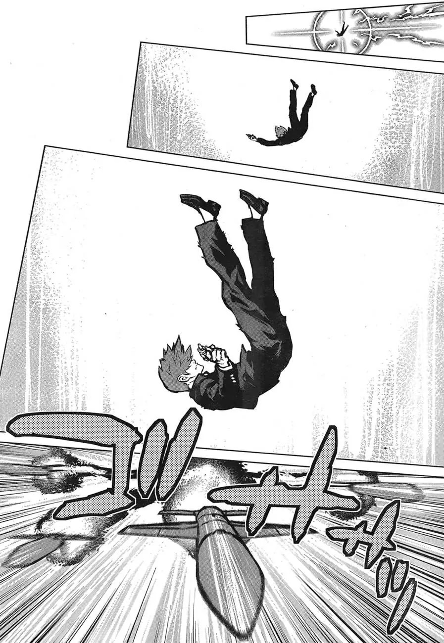009 RE:CYBORG Chapter 12 page 9 - Chapter 12