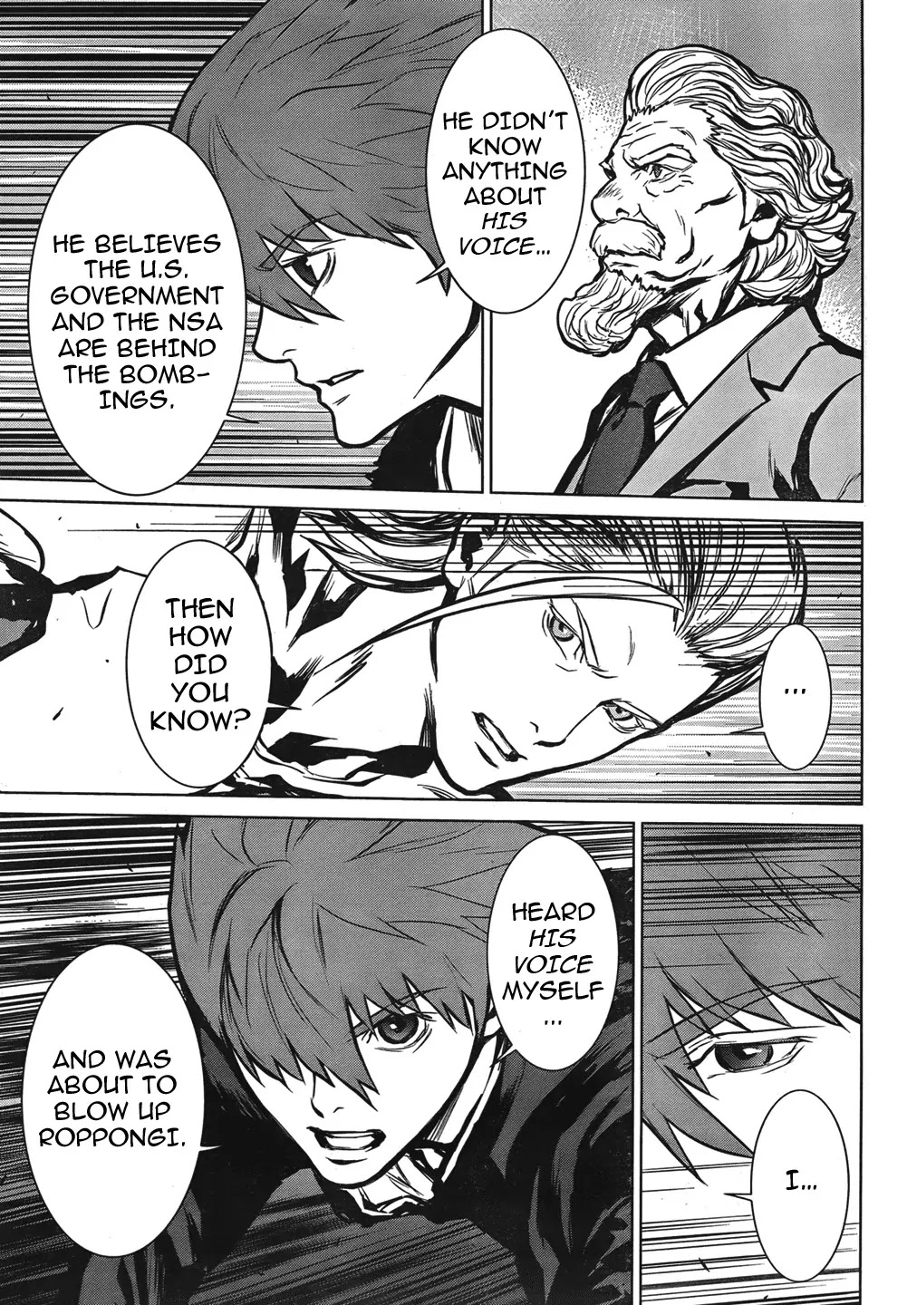 009 RE:CYBORG Chapter 13 page 10 - Chapter 13