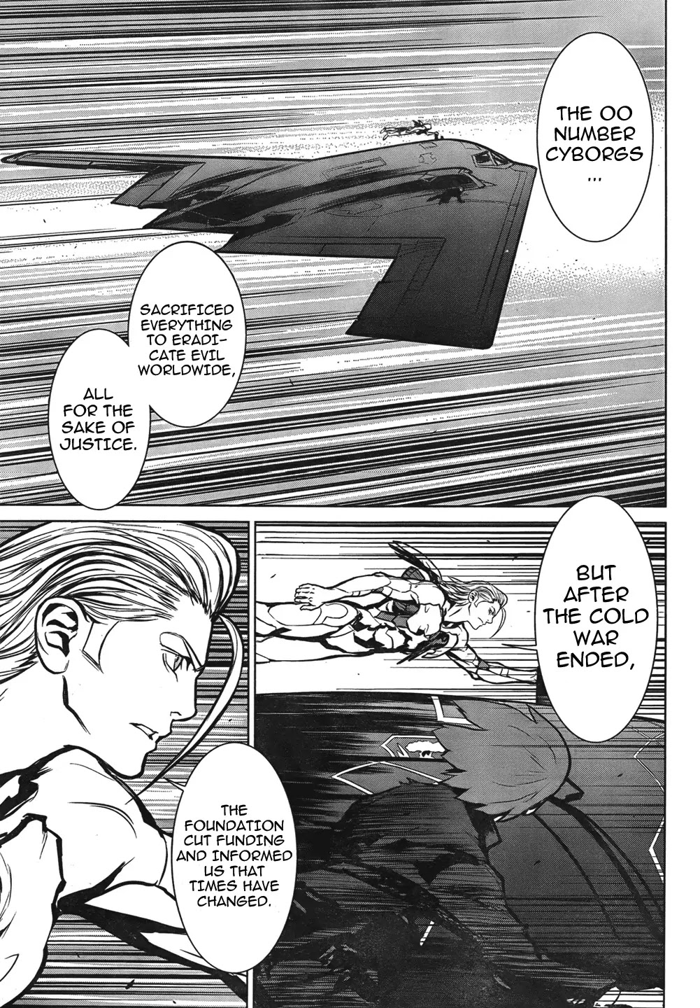 009 RE:CYBORG Chapter 13 page 12 - Chapter 13