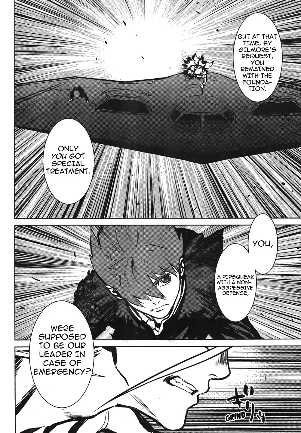 009 RE:CYBORG Chapter 13 page 13 - Chapter 13