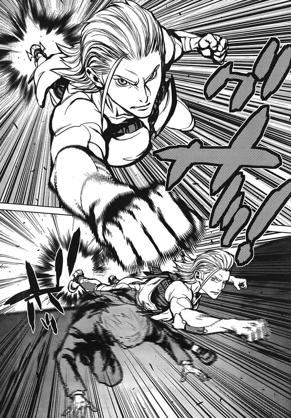 009 RE:CYBORG Chapter 13 page 18 - Chapter 13