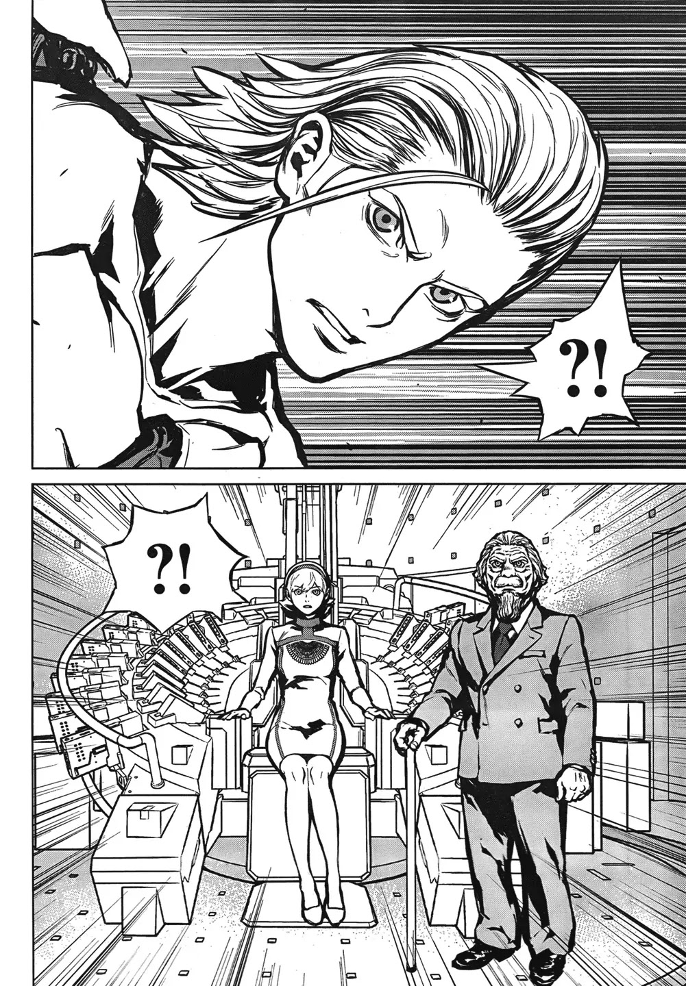 009 RE:CYBORG Chapter 13 page 21 - Chapter 13