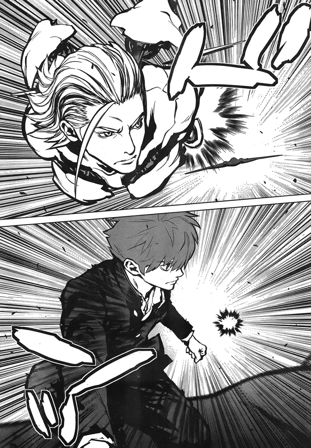 009 RE:CYBORG Chapter 13 page 3 - Chapter 13