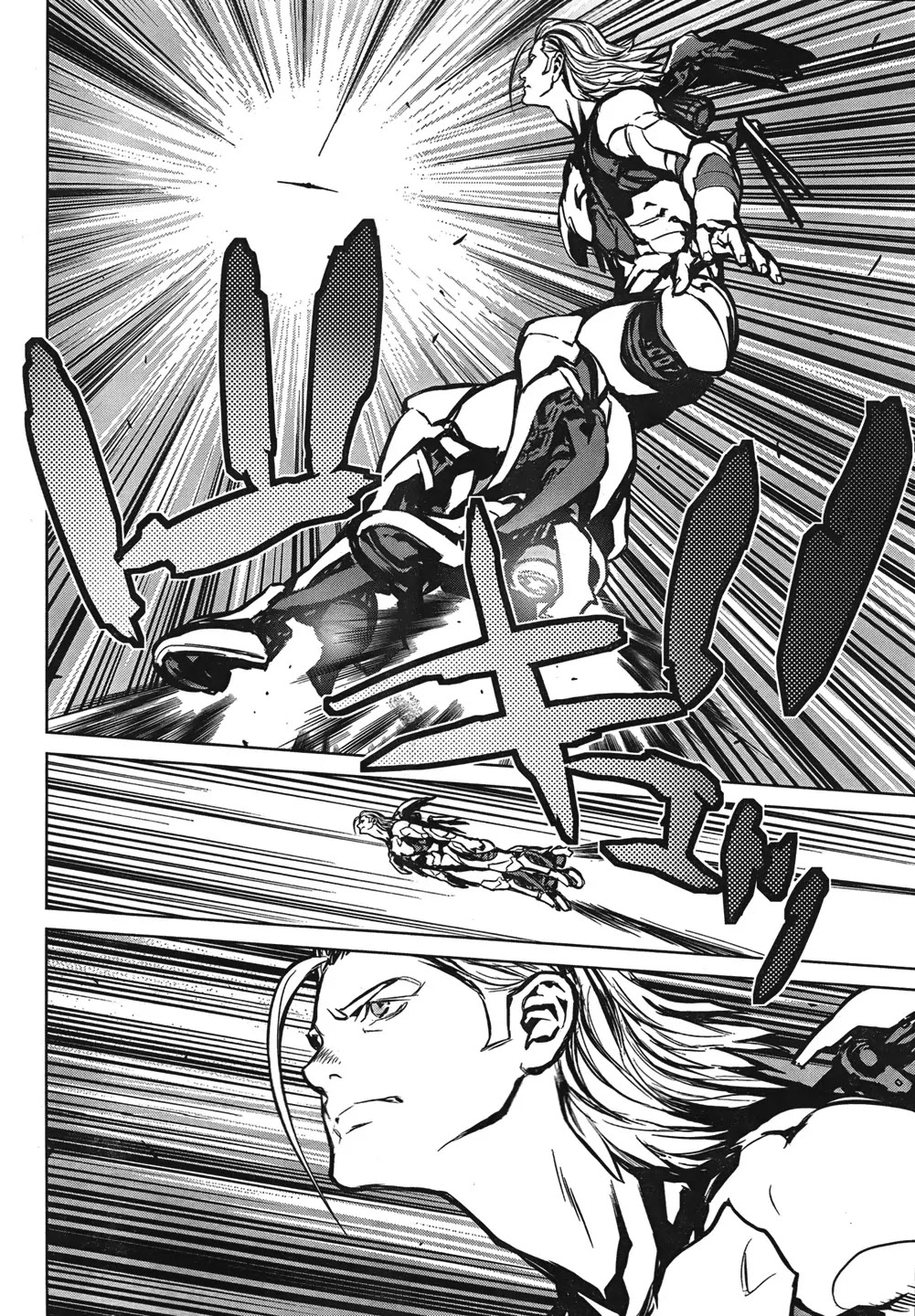009 RE:CYBORG Chapter 13 page 5 - Chapter 13