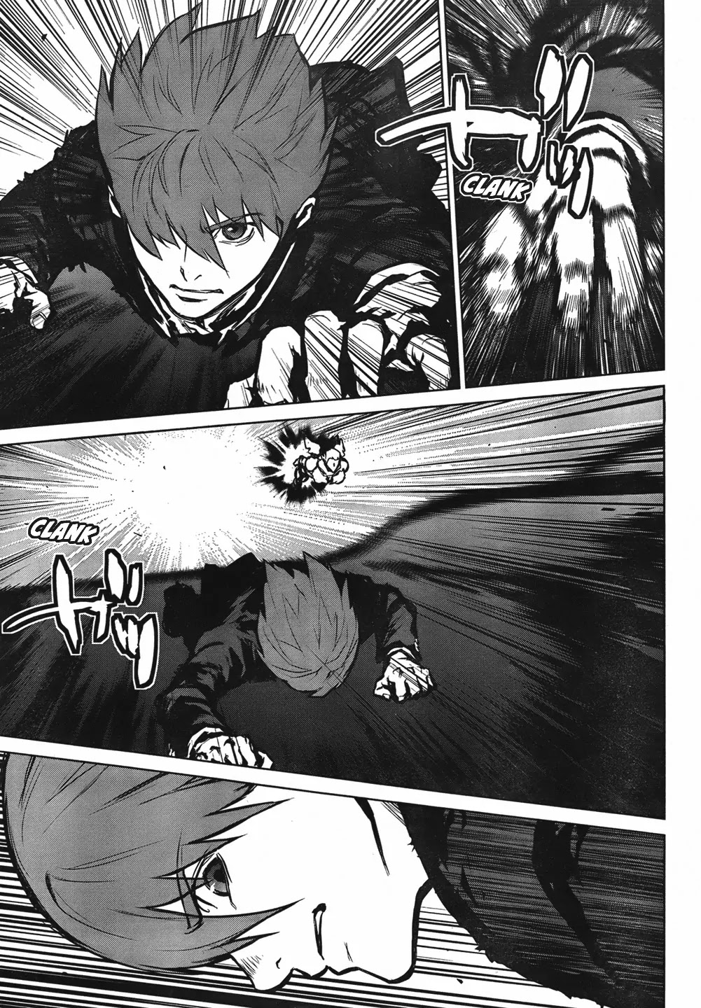 009 RE:CYBORG Chapter 13 page 6 - Chapter 13