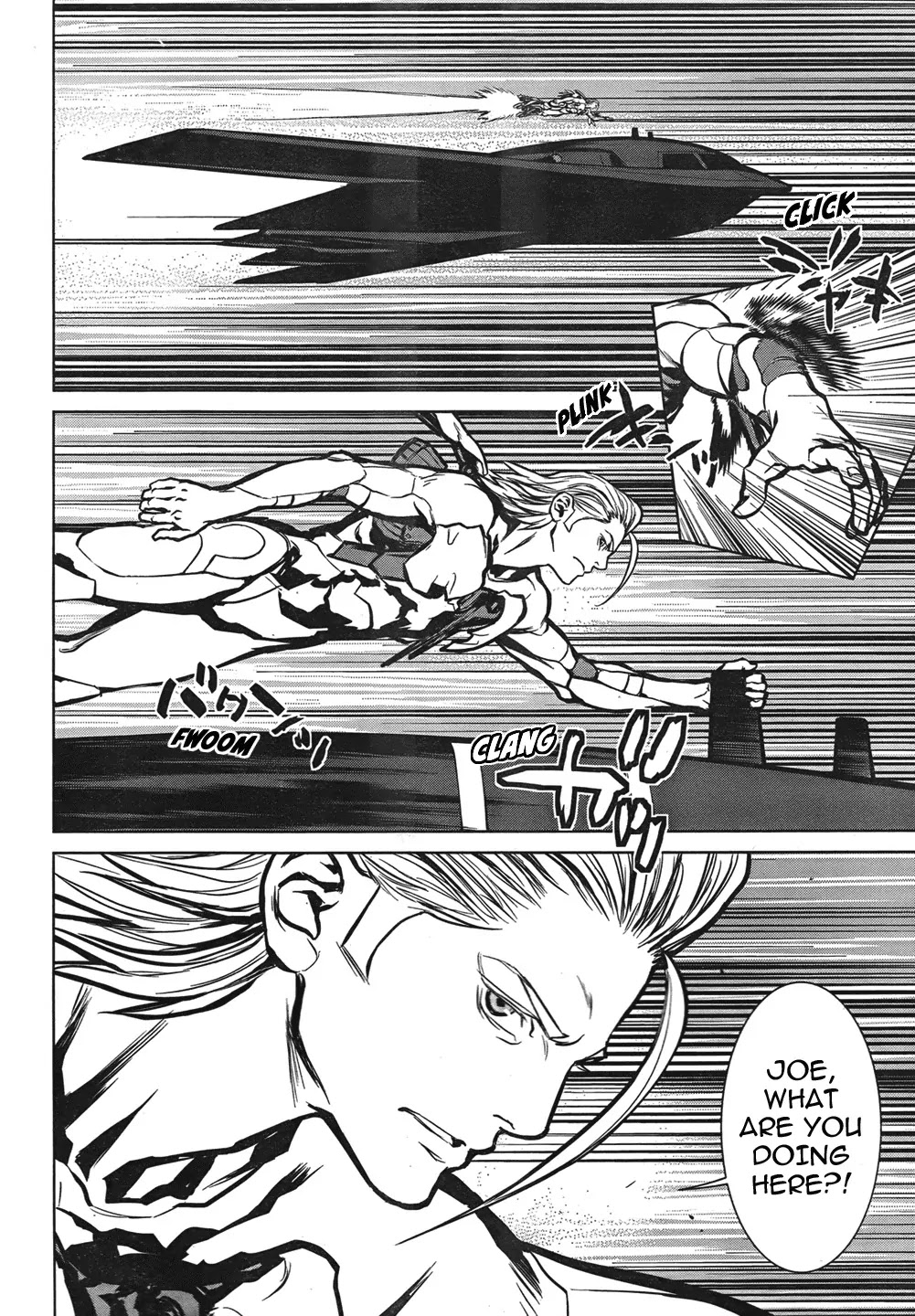 009 RE:CYBORG Chapter 13 page 7 - Chapter 13