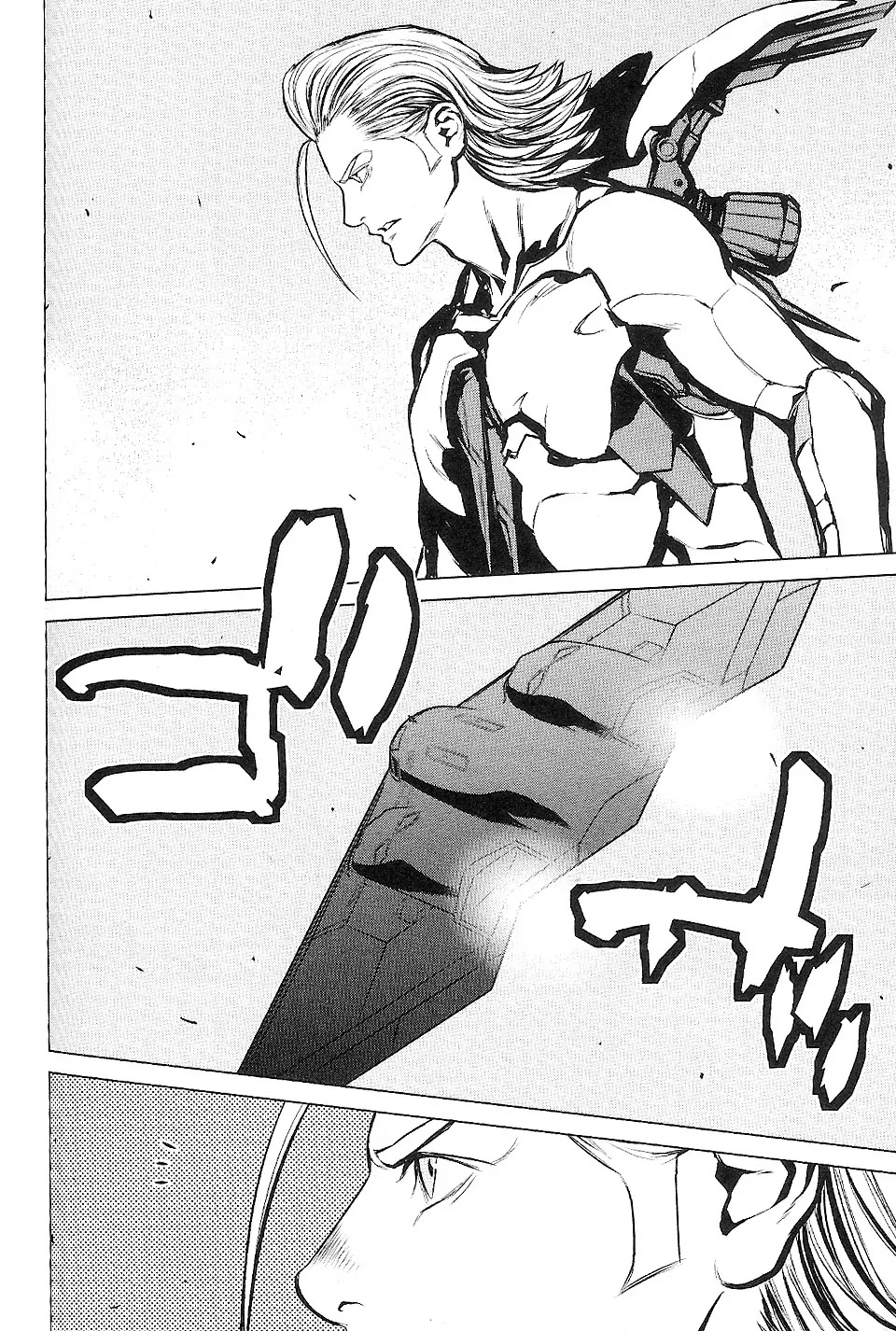 009 RE:CYBORG Chapter 14 page 15 - Chapter 14