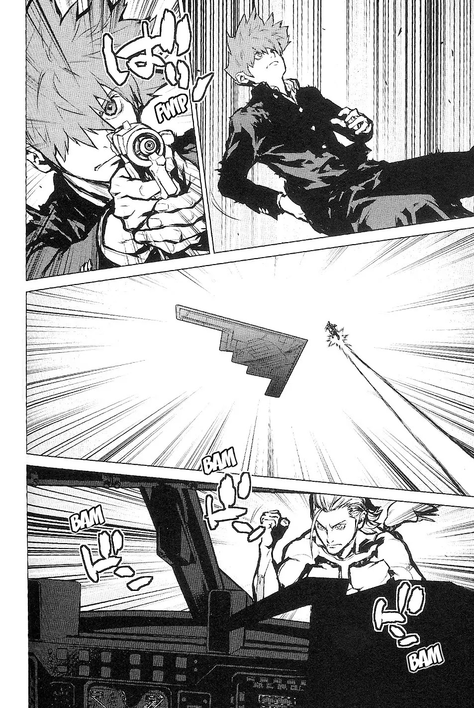 009 RE:CYBORG Chapter 14 page 19 - Chapter 14
