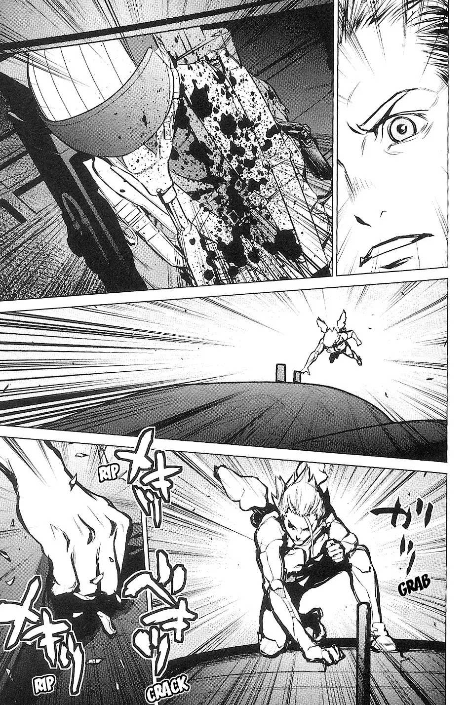 009 RE:CYBORG Chapter 14 page 20 - Chapter 14