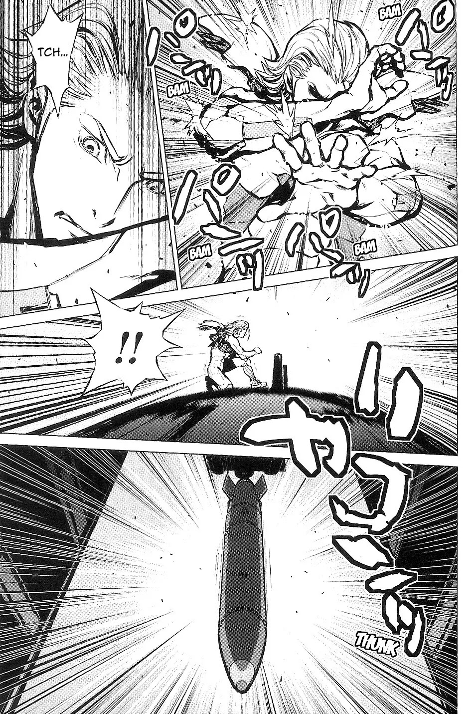 009 RE:CYBORG Chapter 14 page 22 - Chapter 14