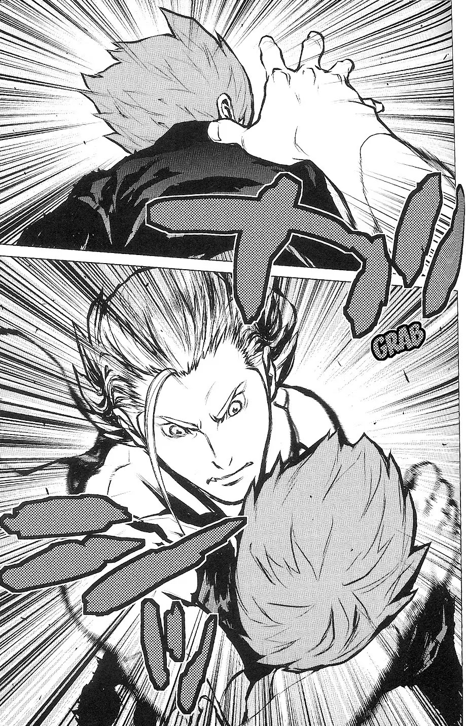009 RE:CYBORG Chapter 14 page 6 - Chapter 14