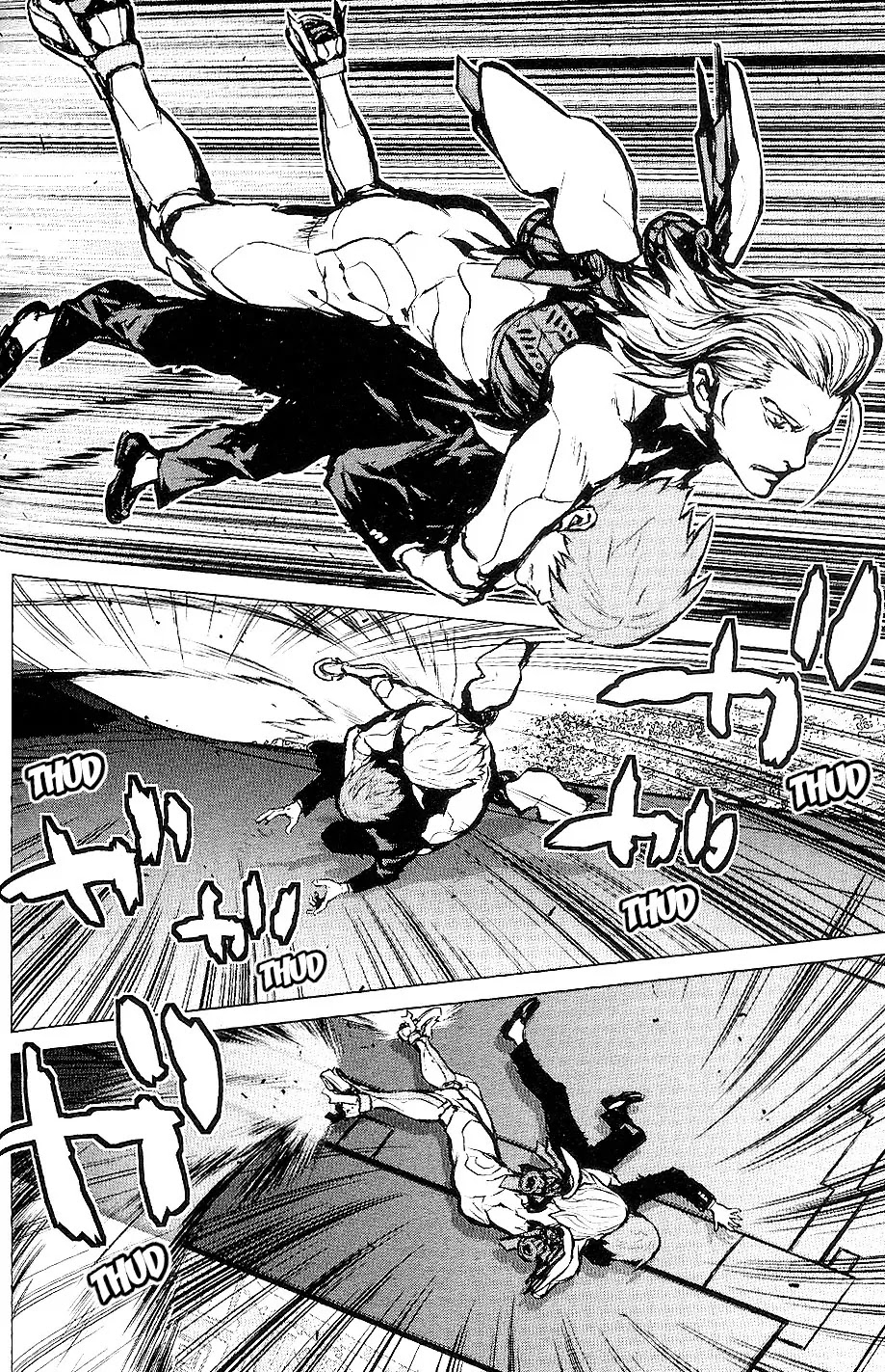 009 RE:CYBORG Chapter 14 page 7 - Chapter 14