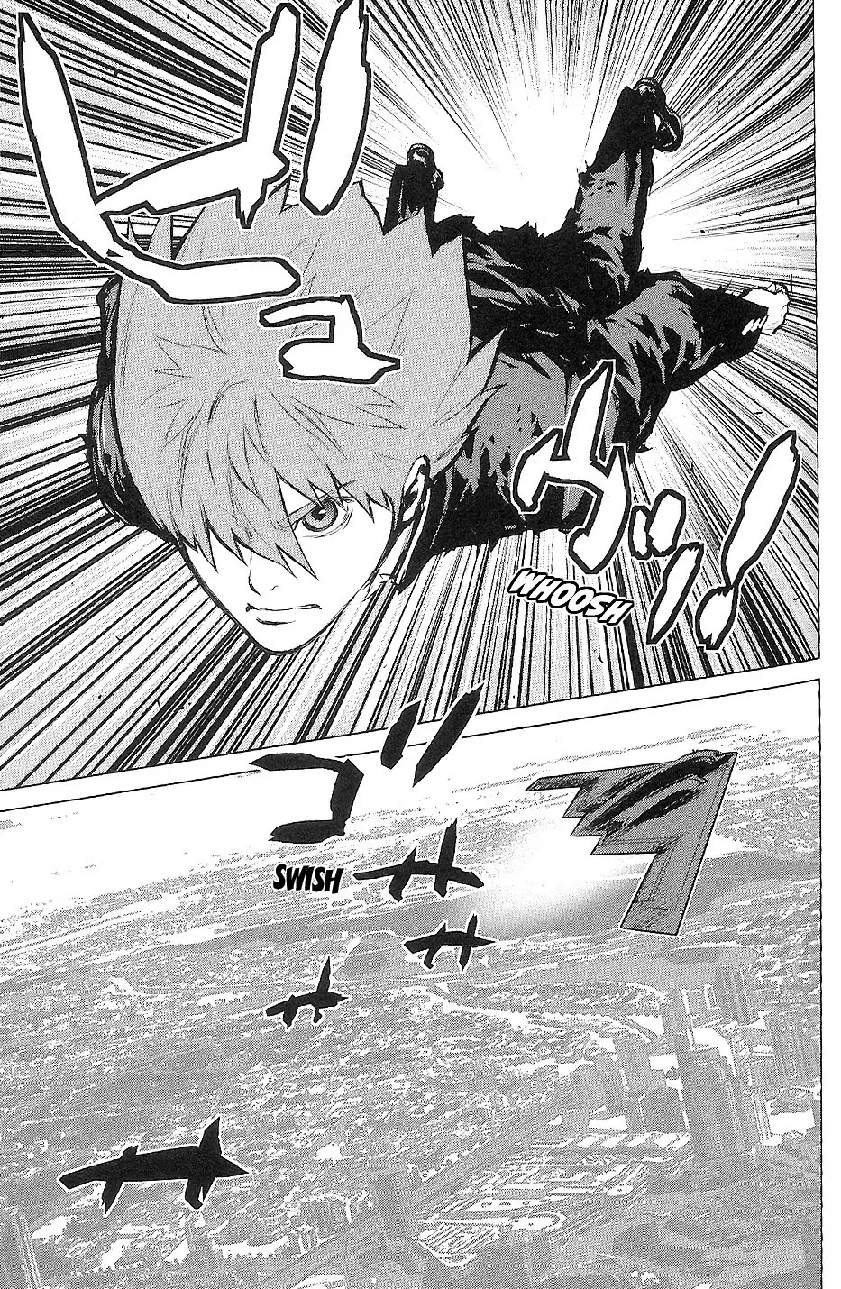 009 RE:CYBORG Chapter 15 page 10 - Chapter 15