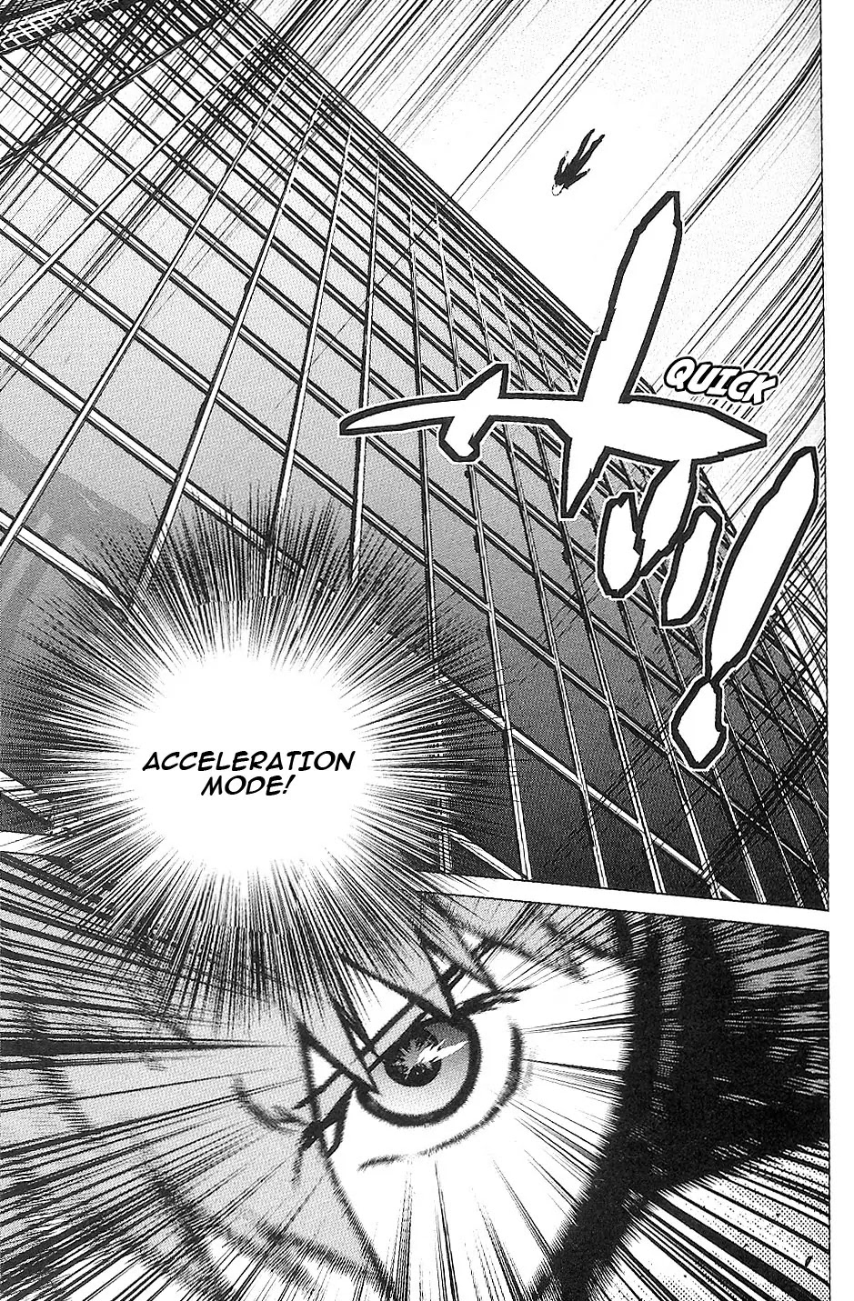 009 RE:CYBORG Chapter 15 page 12 - Chapter 15