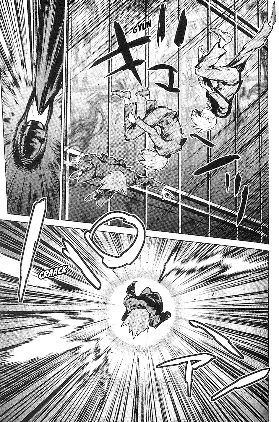 009 RE:CYBORG Chapter 15 page 14 - Chapter 15