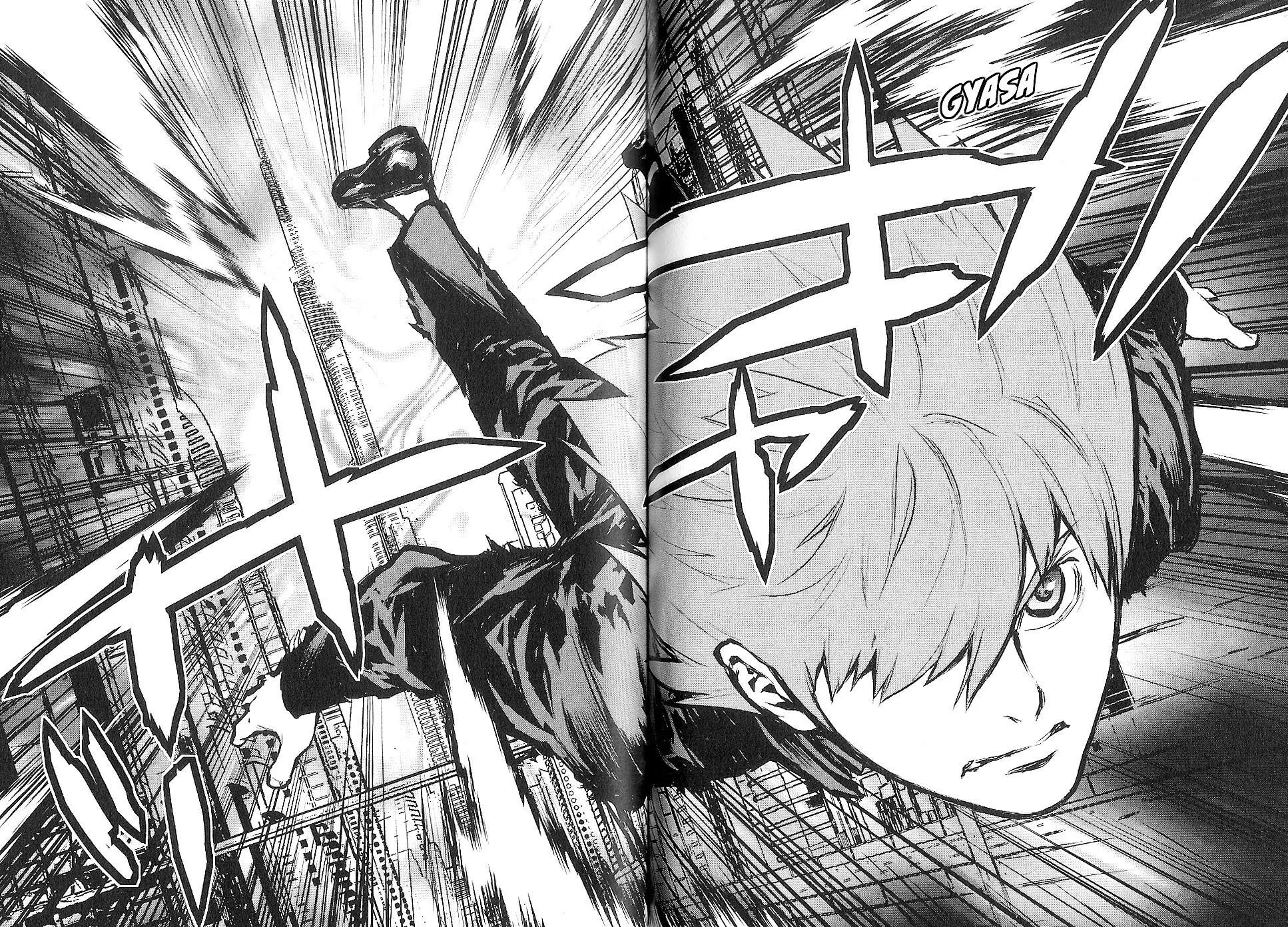 009 RE:CYBORG Chapter 15 page 17 - Chapter 15