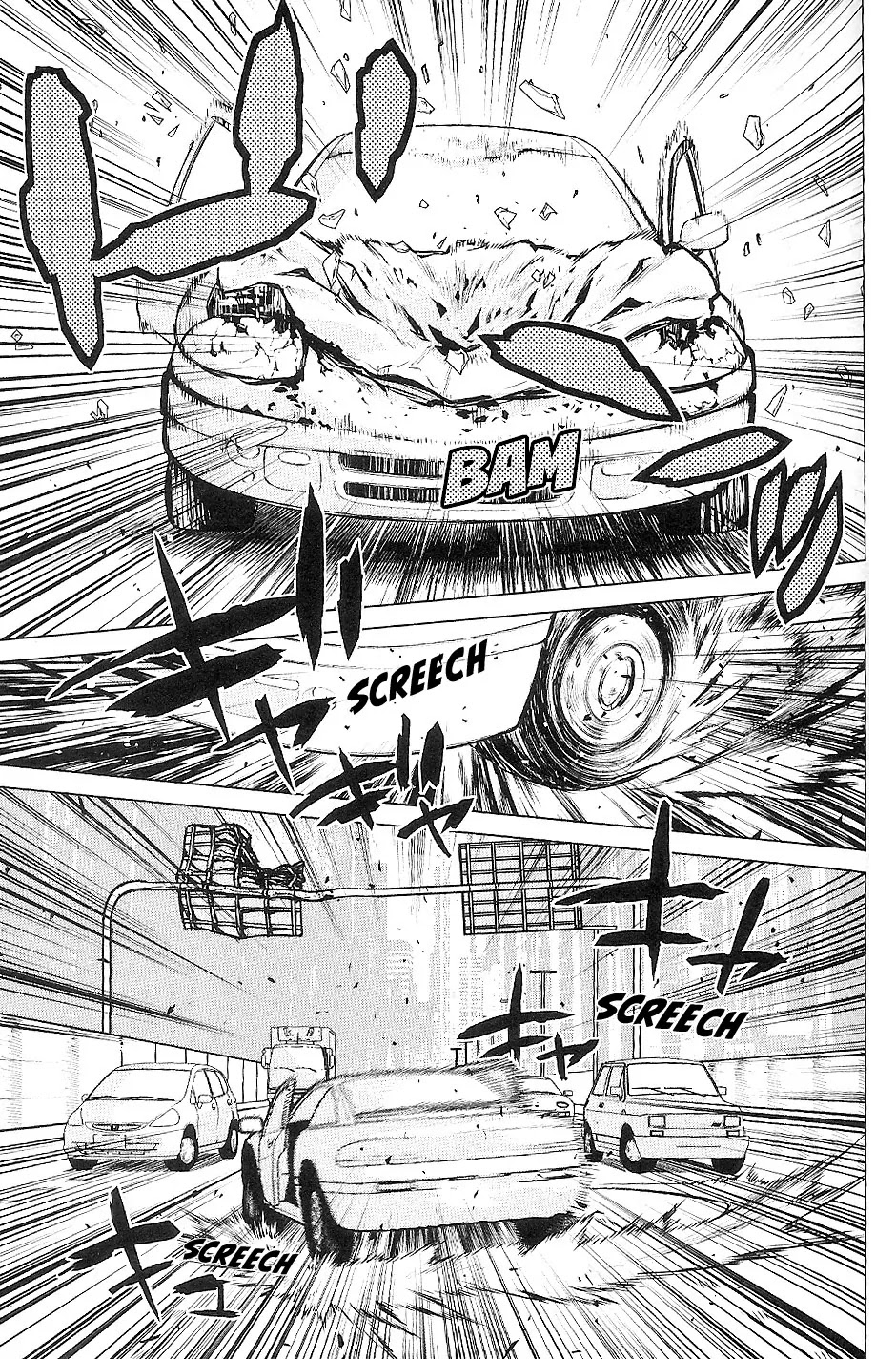 009 RE:CYBORG Chapter 15 page 19 - Chapter 15