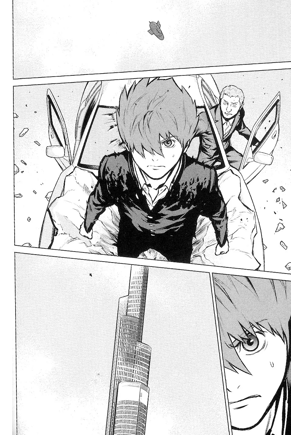 009 RE:CYBORG Chapter 15 page 22 - Chapter 15
