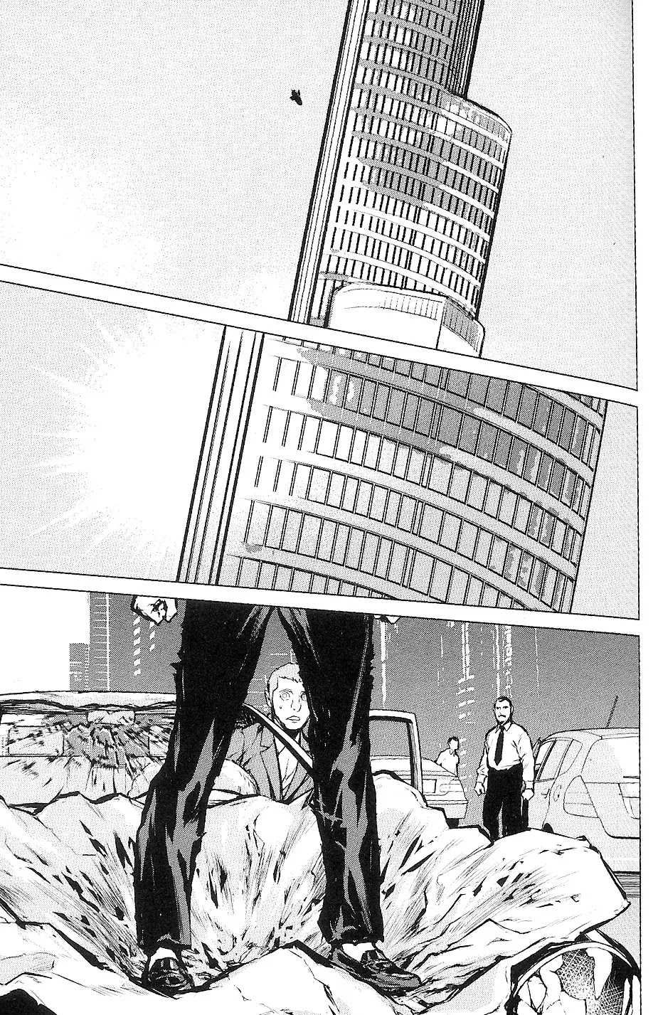 009 RE:CYBORG Chapter 15 page 23 - Chapter 15