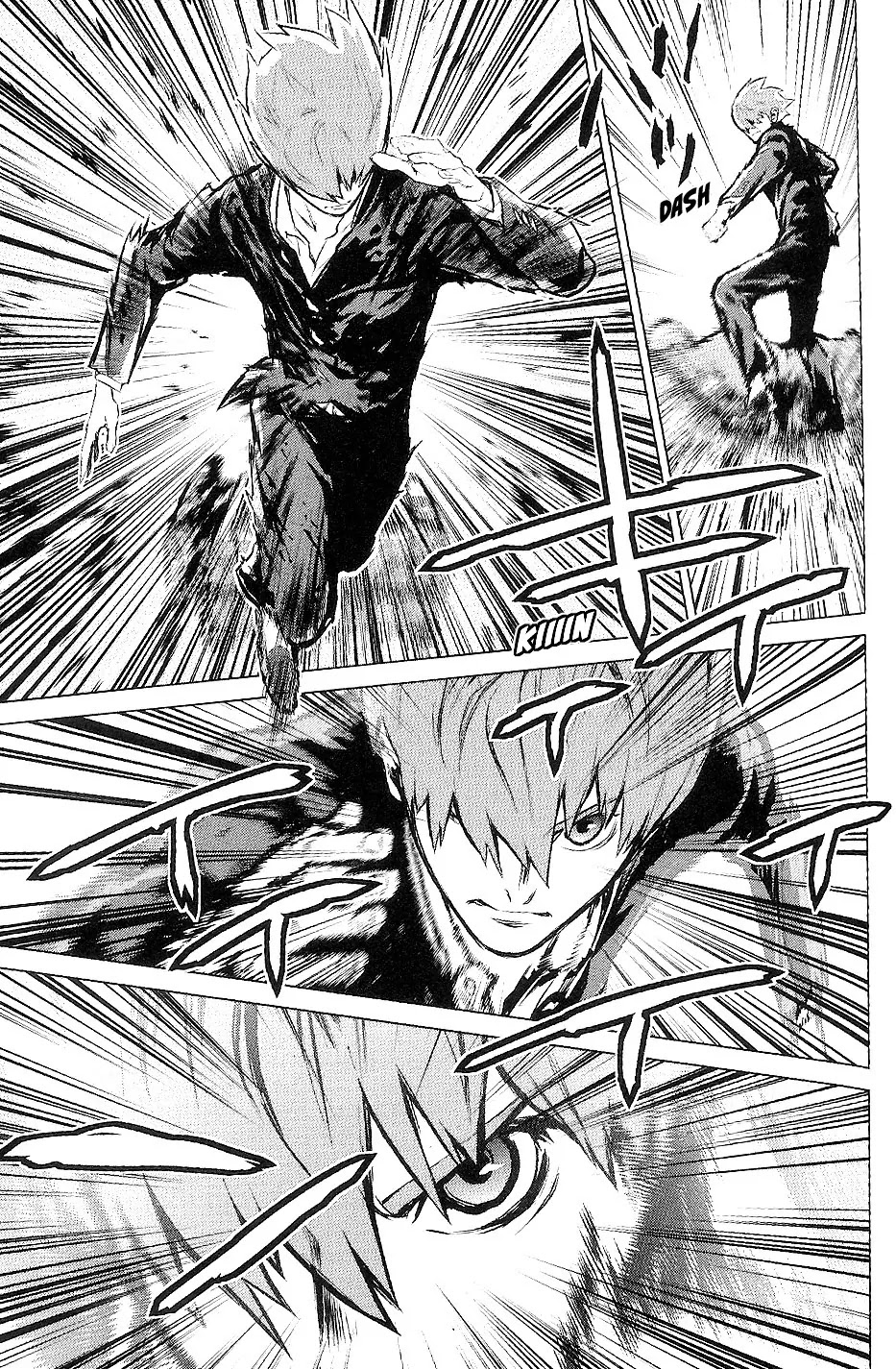 009 RE:CYBORG Chapter 15 page 25 - Chapter 15