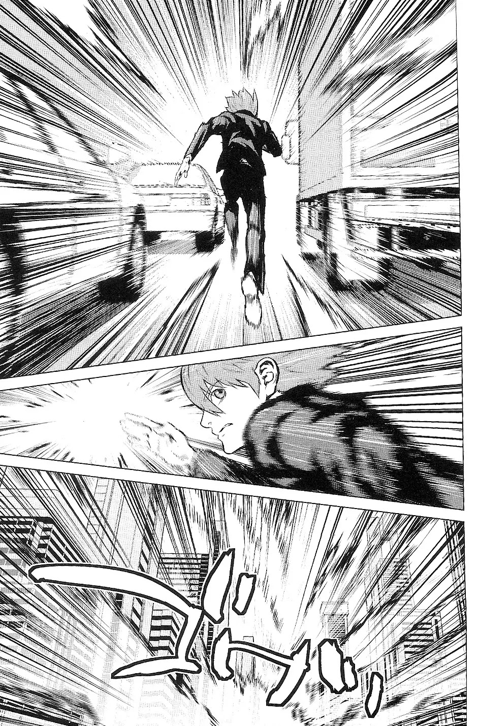 009 RE:CYBORG Chapter 15 page 27 - Chapter 15