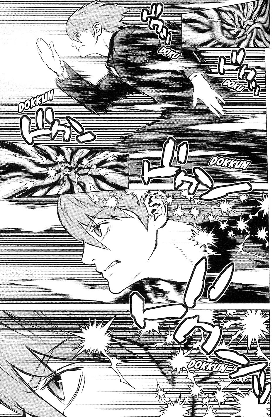 009 RE:CYBORG Chapter 15 page 31 - Chapter 15