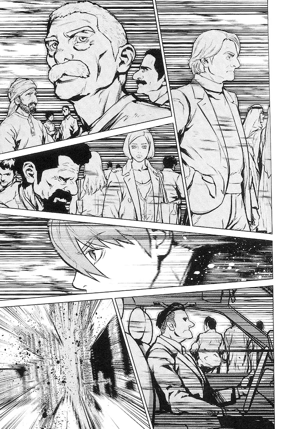 009 RE:CYBORG Chapter 15 page 33 - Chapter 15