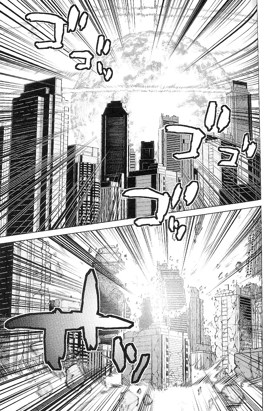 009 RE:CYBORG Chapter 15 page 35 - Chapter 15